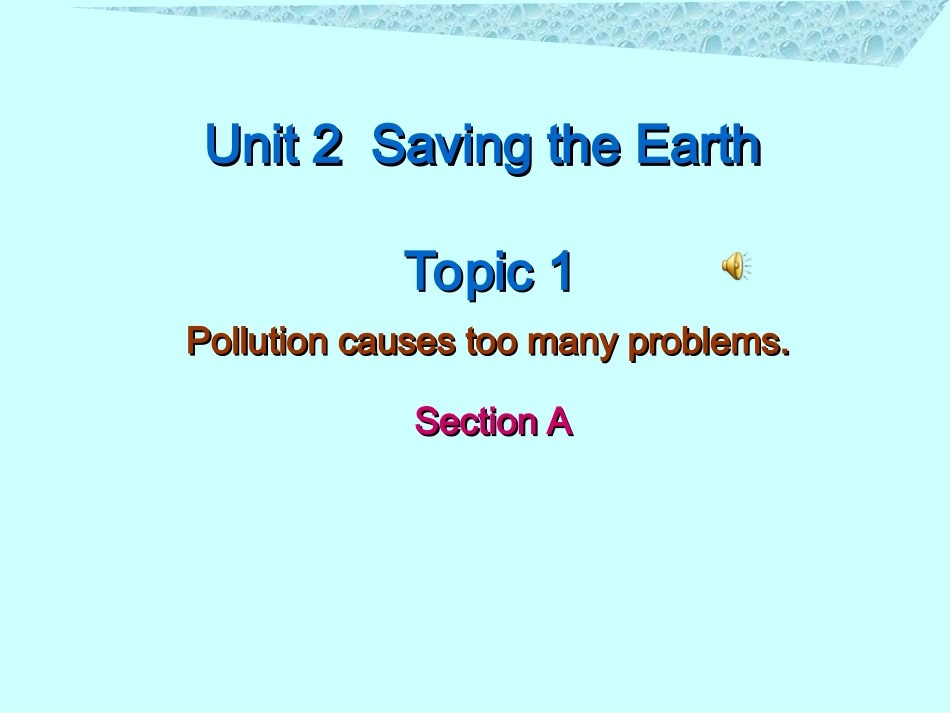 九年级上册Unit2Topic1SectionA公开课_第1页