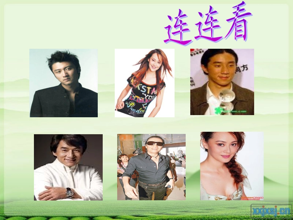 细胞核的主要作用23_第2页