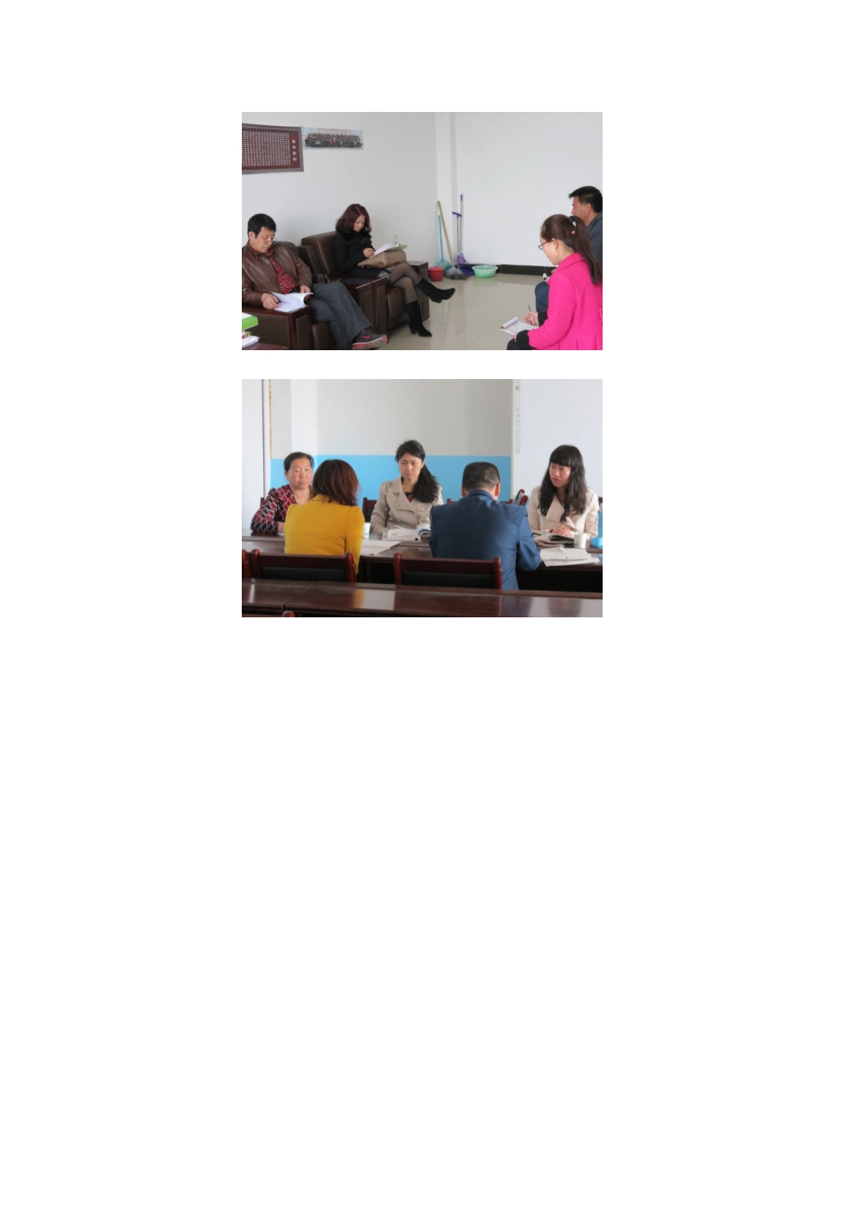 市教研员到孤山中学视导（发）_第2页