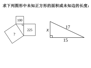 发现孩子的领导才能