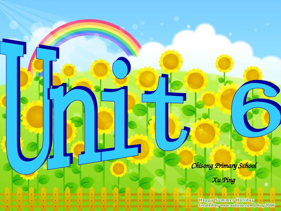 小学英语三年级上册第六单元第二课时_第1页