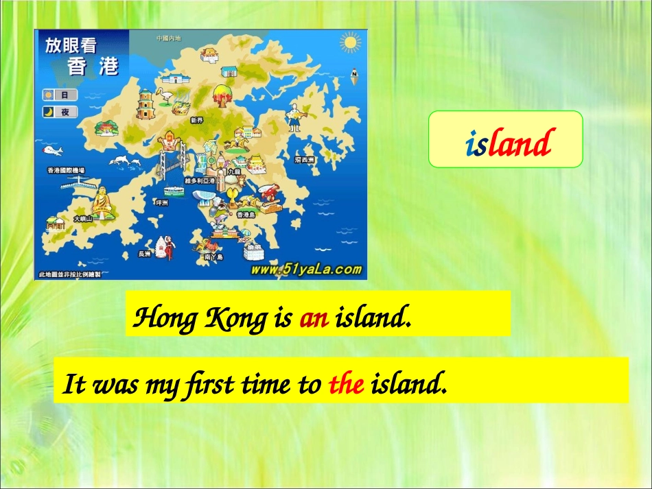 六年级上Module4Unit8第一课时课件_第3页