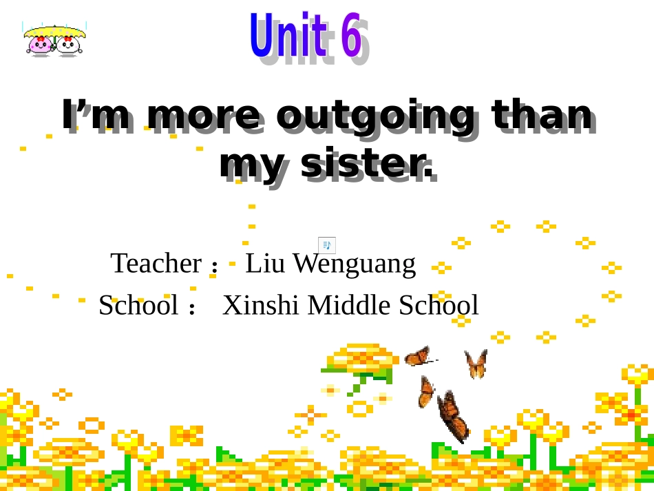 形容词的比较等级_第1页