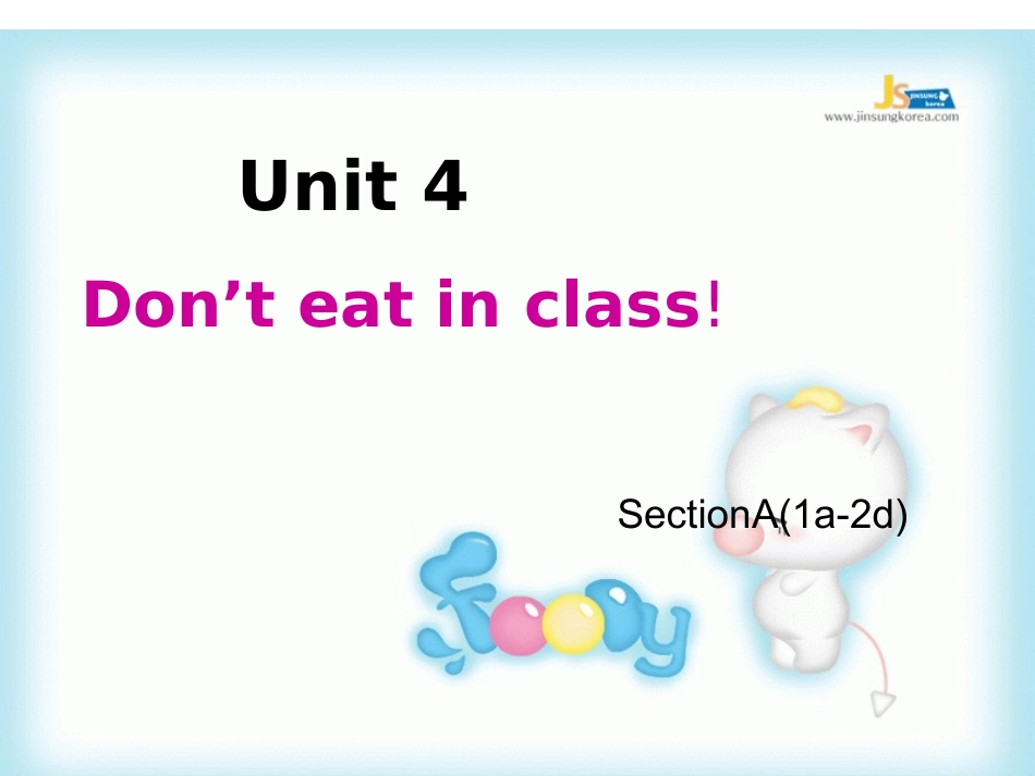 新目标英语七年级下unit4sectionA课件_第1页