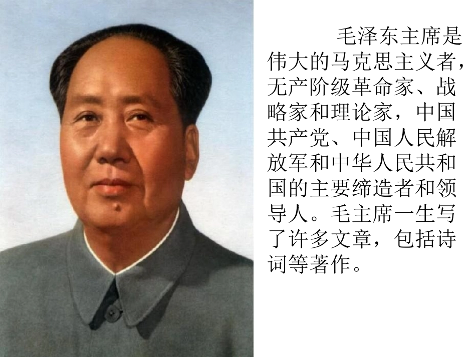 不动笔墨不读书_2_第2页