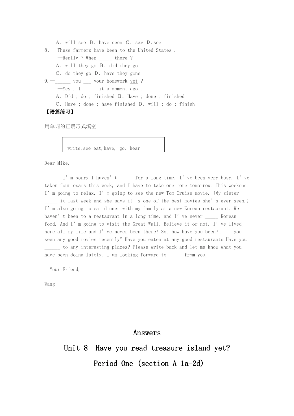 八年级下unit8第一课时学案_第3页