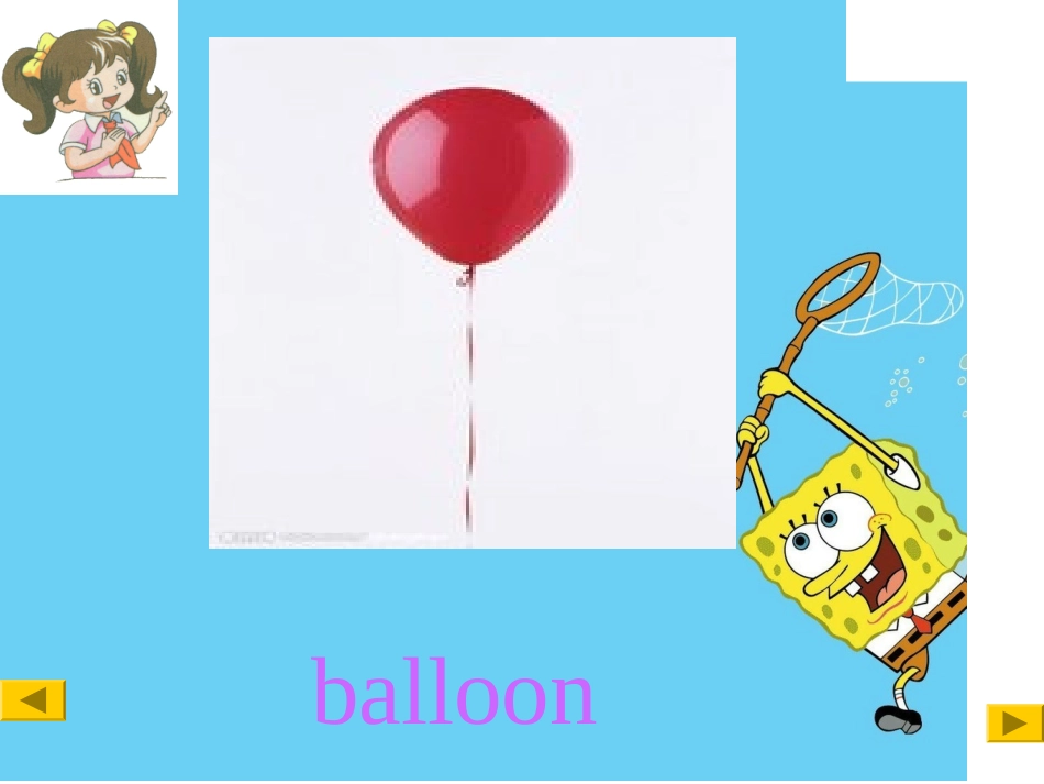 外研社三起点（陈琳主编）六年级下册Module4Unit1Theballoonsareflyingway!_第2页
