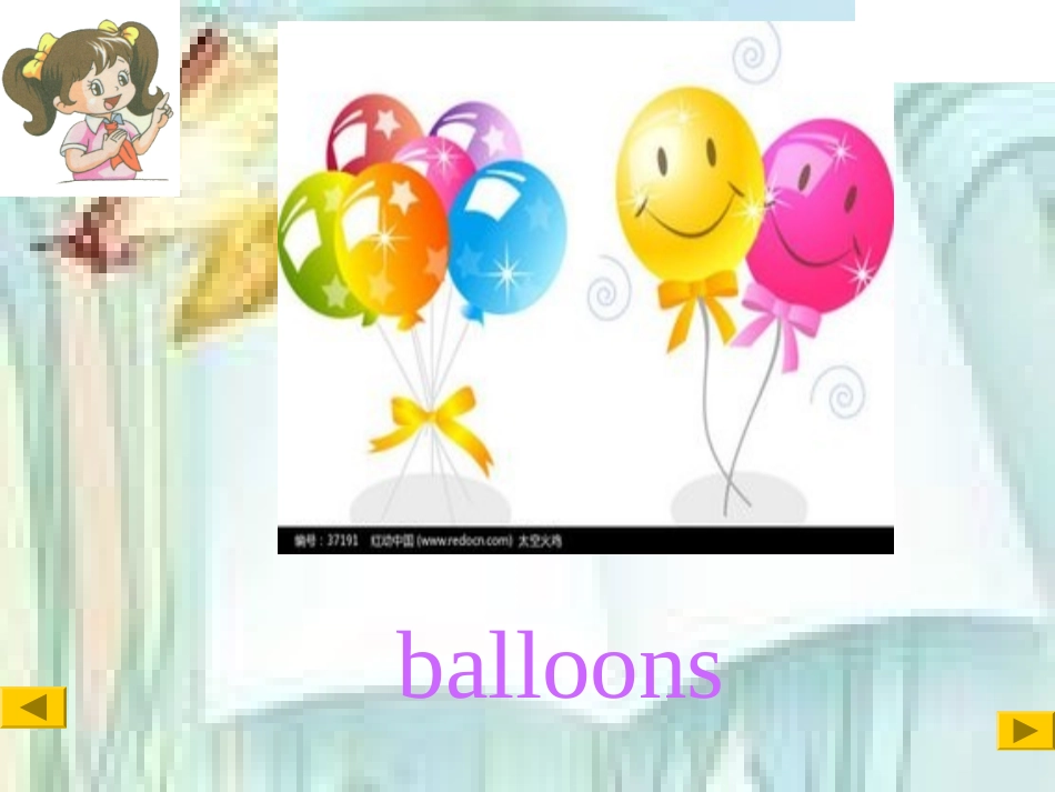 外研社三起点（陈琳主编）六年级下册Module4Unit1Theballoonsareflyingway!_第3页