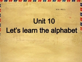 剑桥少儿英语预备级上unit10