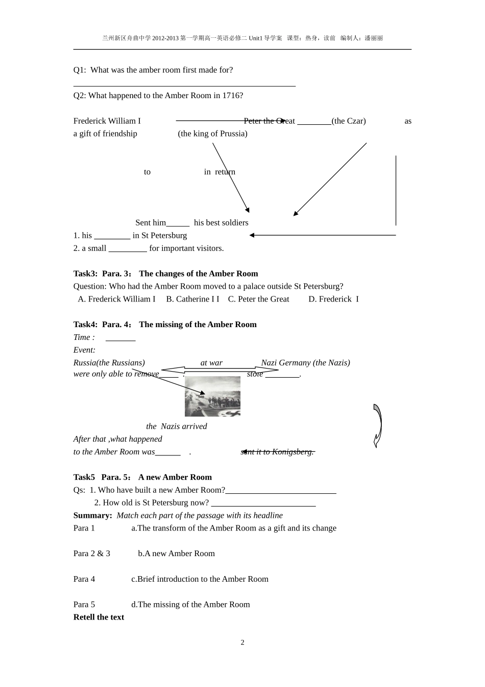 必修2unit1导学案_第2页