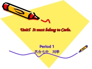 新目标九年级英语Unit5