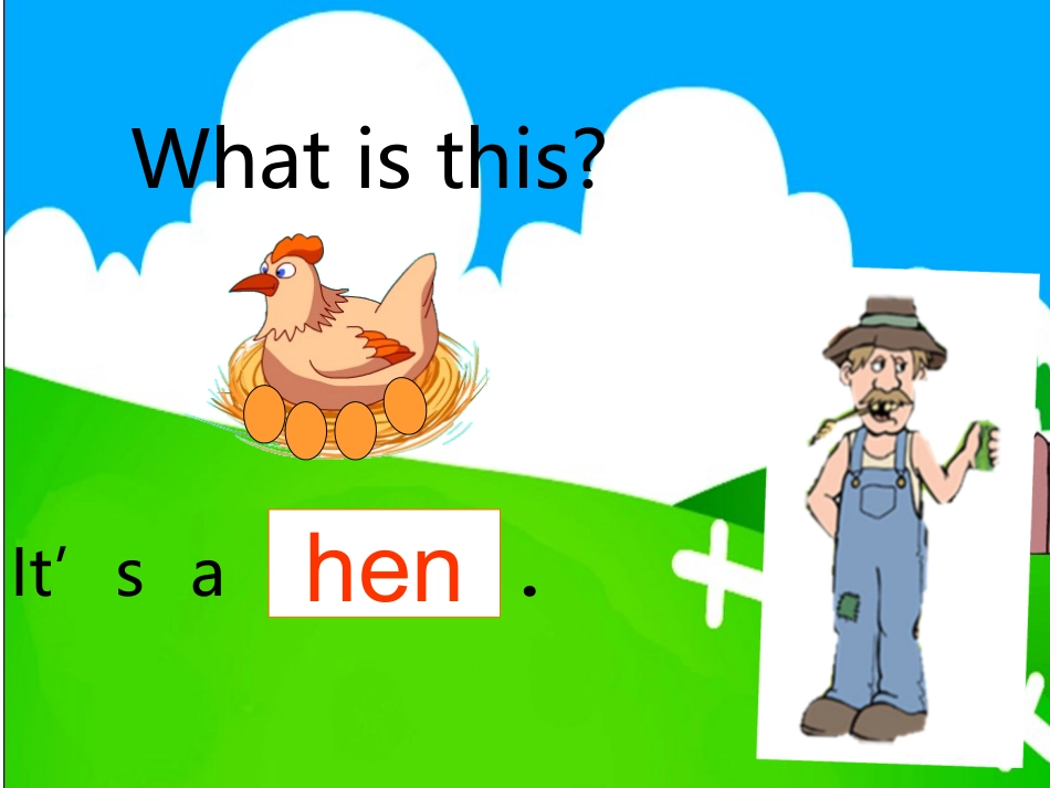 新pep小学四年级下册英语第四单元at_the_farm课件_第3页