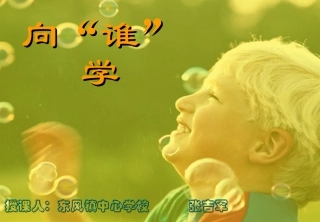 一个真实的故事(完整版)