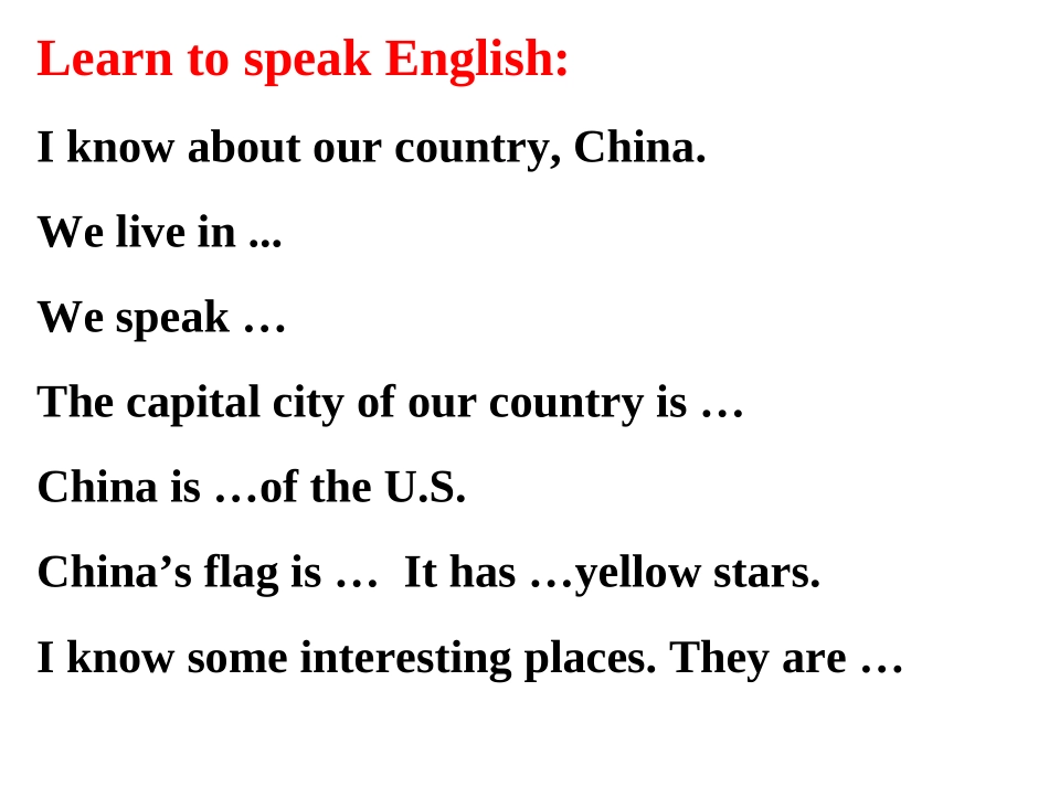 冀教版Lesson11Canada五年级上册加拿大课件_第3页