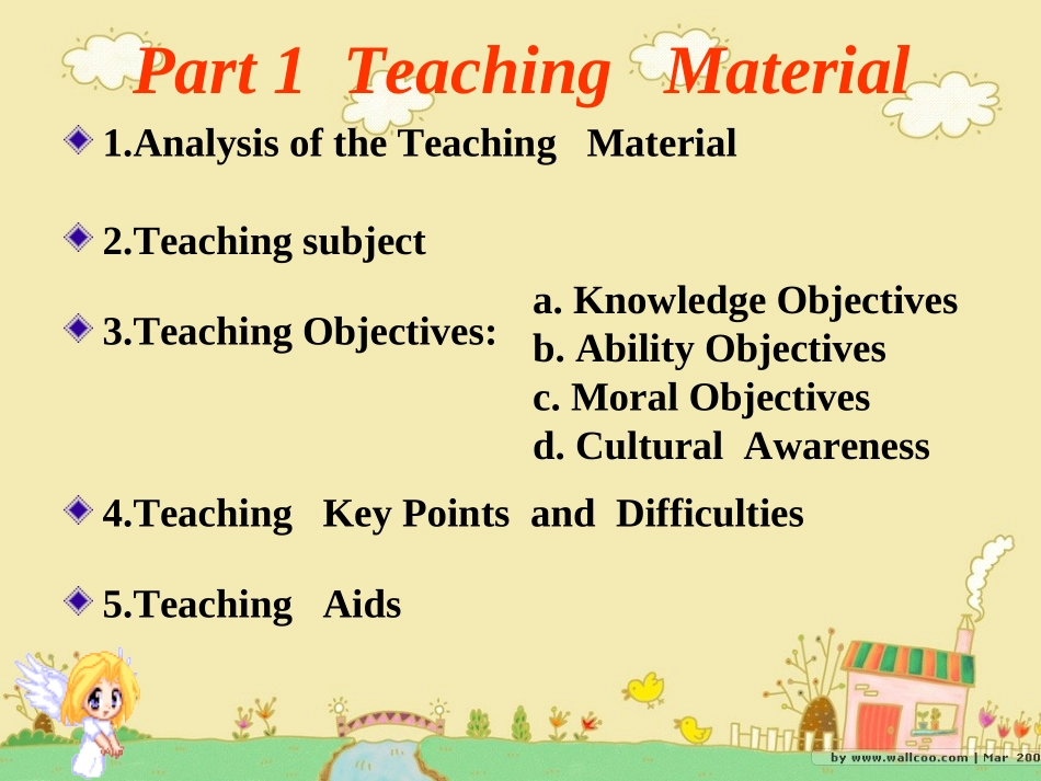 终结完美的unit6_第3页