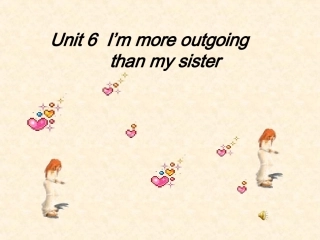 终结完美的unit6