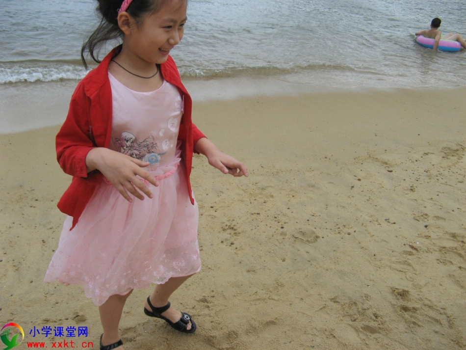 语文《赶海》PPT课件_第2页