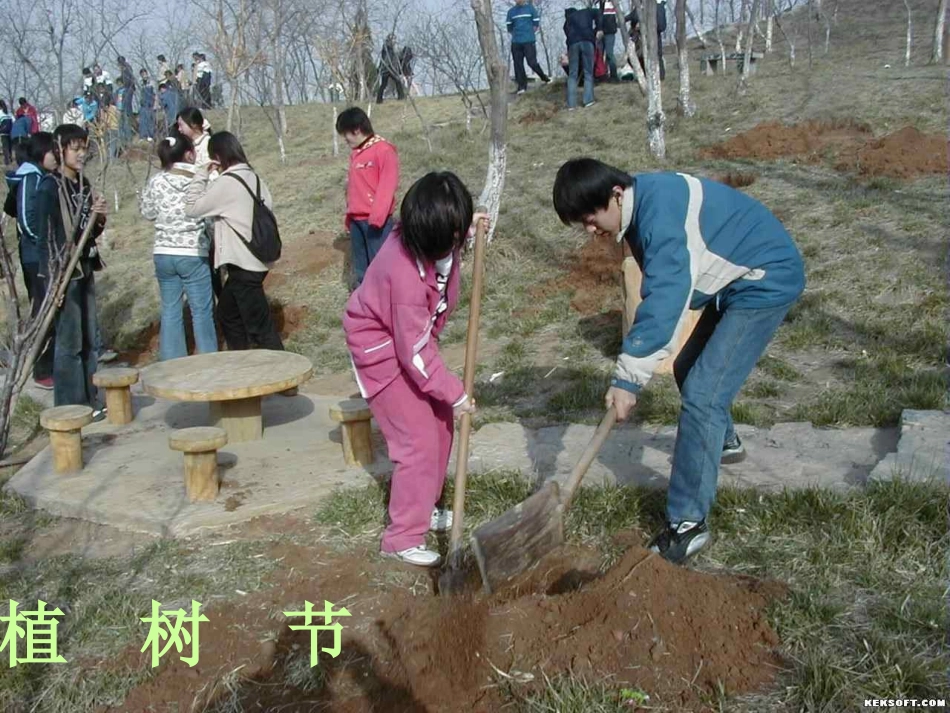 乘法运算定律5、6_第2页