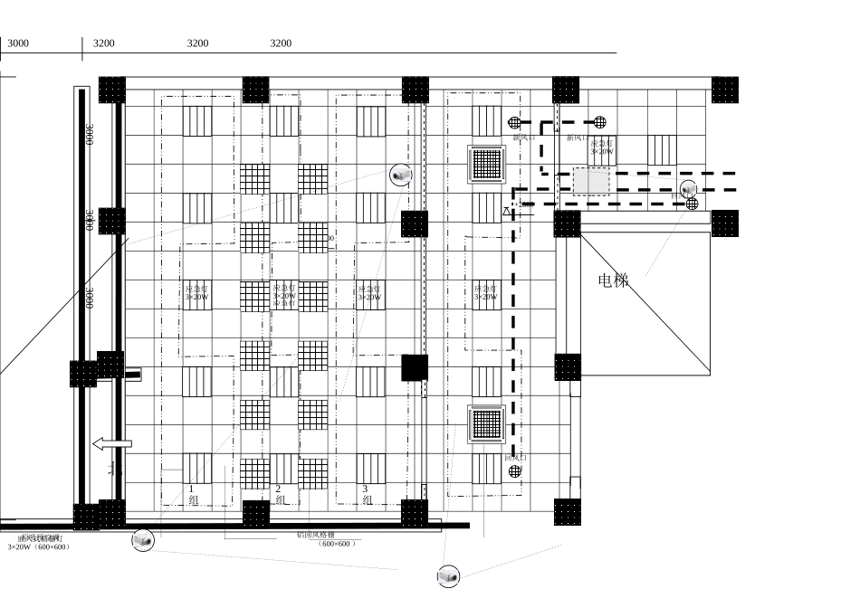 机房平面布置图_第2页
