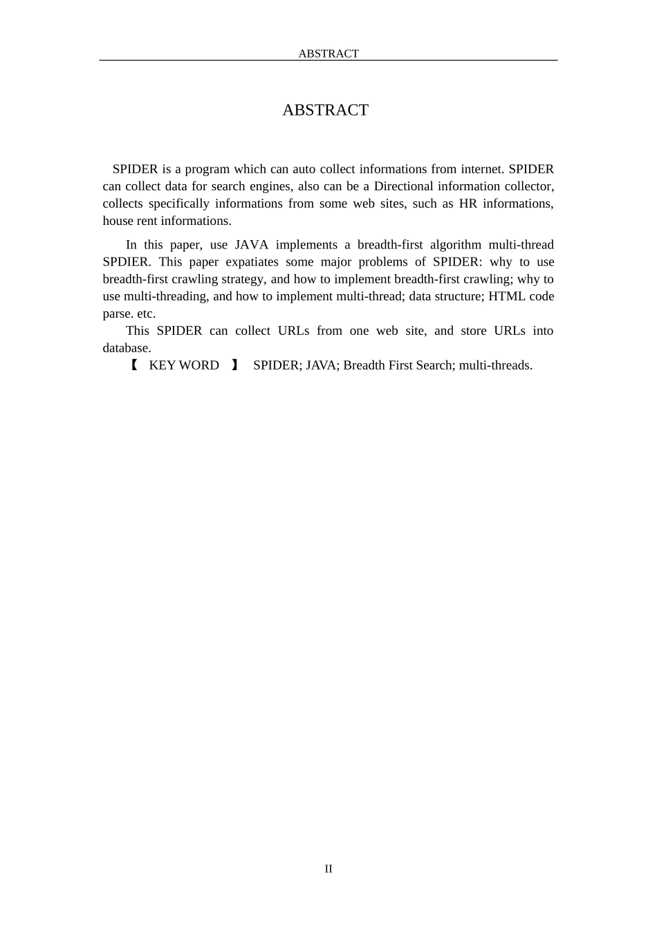 网络爬虫的设计与实现-毕业论文_第2页
