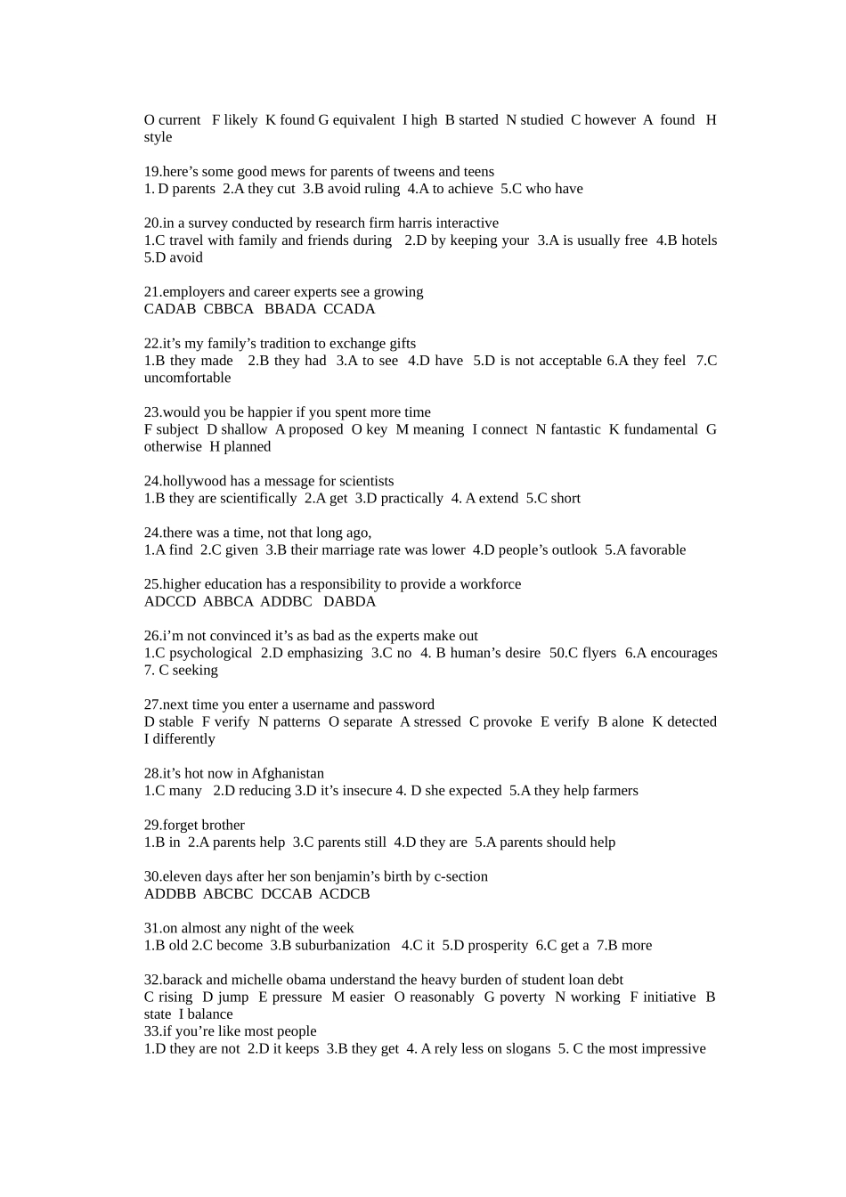 大二-英语(下)考试必备资料_第2页