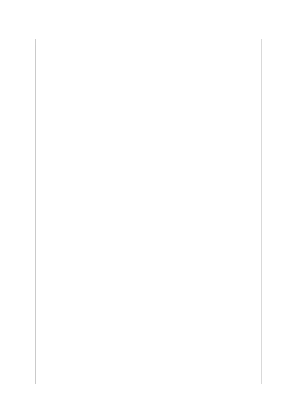 入党积极分子谈话表格及内容_第3页