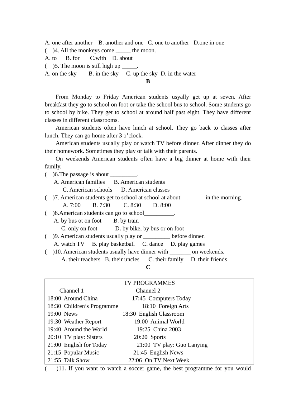 深圳牛津版英语七年级上册期中考试_第3页