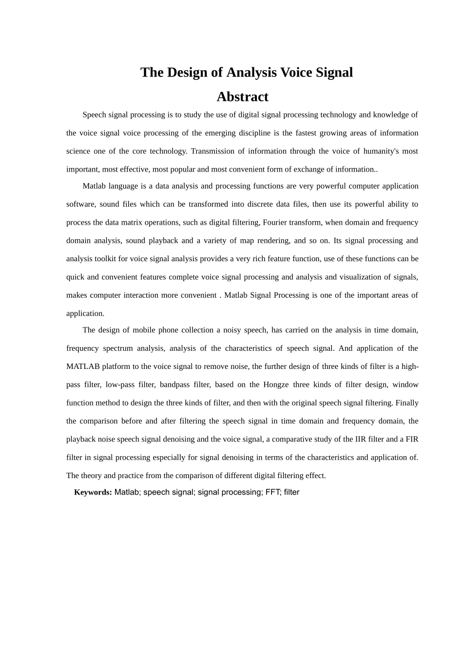 基于matlab语音信号处理设计_第2页