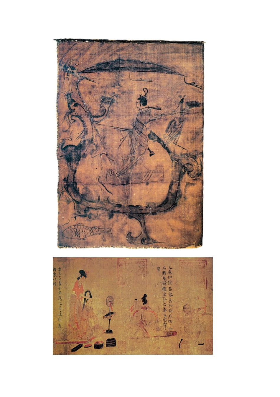 试评中国人物画的写实性_第3页