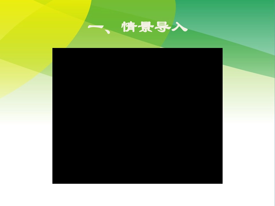 诺宝机器人写数字（左转、右转命令）_第2页