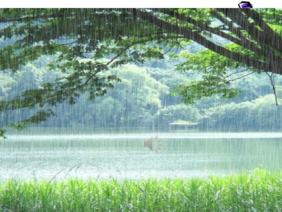 一年级语文下册《　春雨的颜色》PPT课件之三（教科版）_第1页