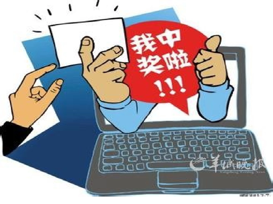新版pep小学英语四年级上册unit5Alet'slearn课件_第2页
