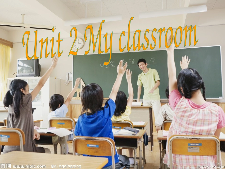 新版《开心学英语》三年级上册Unit2Myclassroom课件（第二课时）_第3页