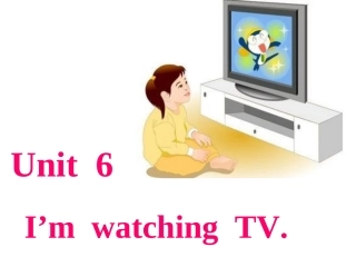 新七下U6I'mwatchingTV1