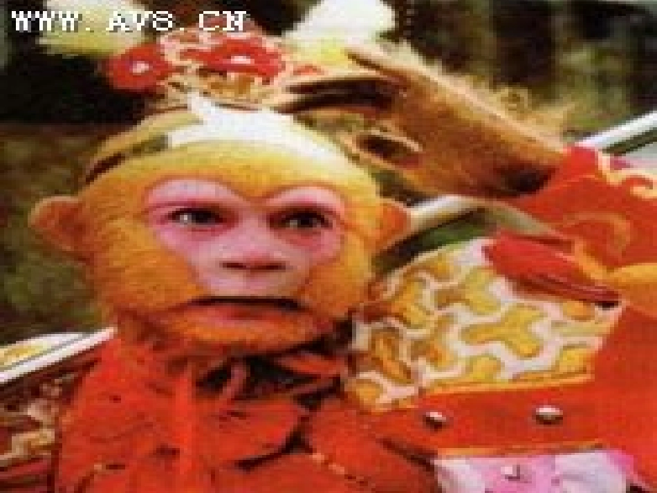 毫米的认识(2)_第2页