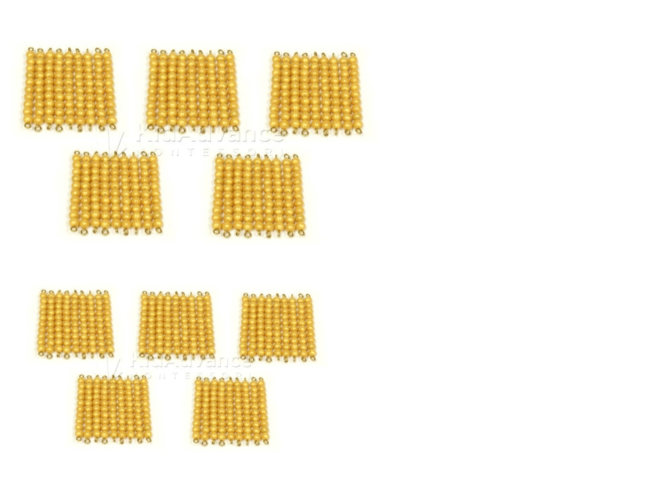 以内数认识课件_第3页