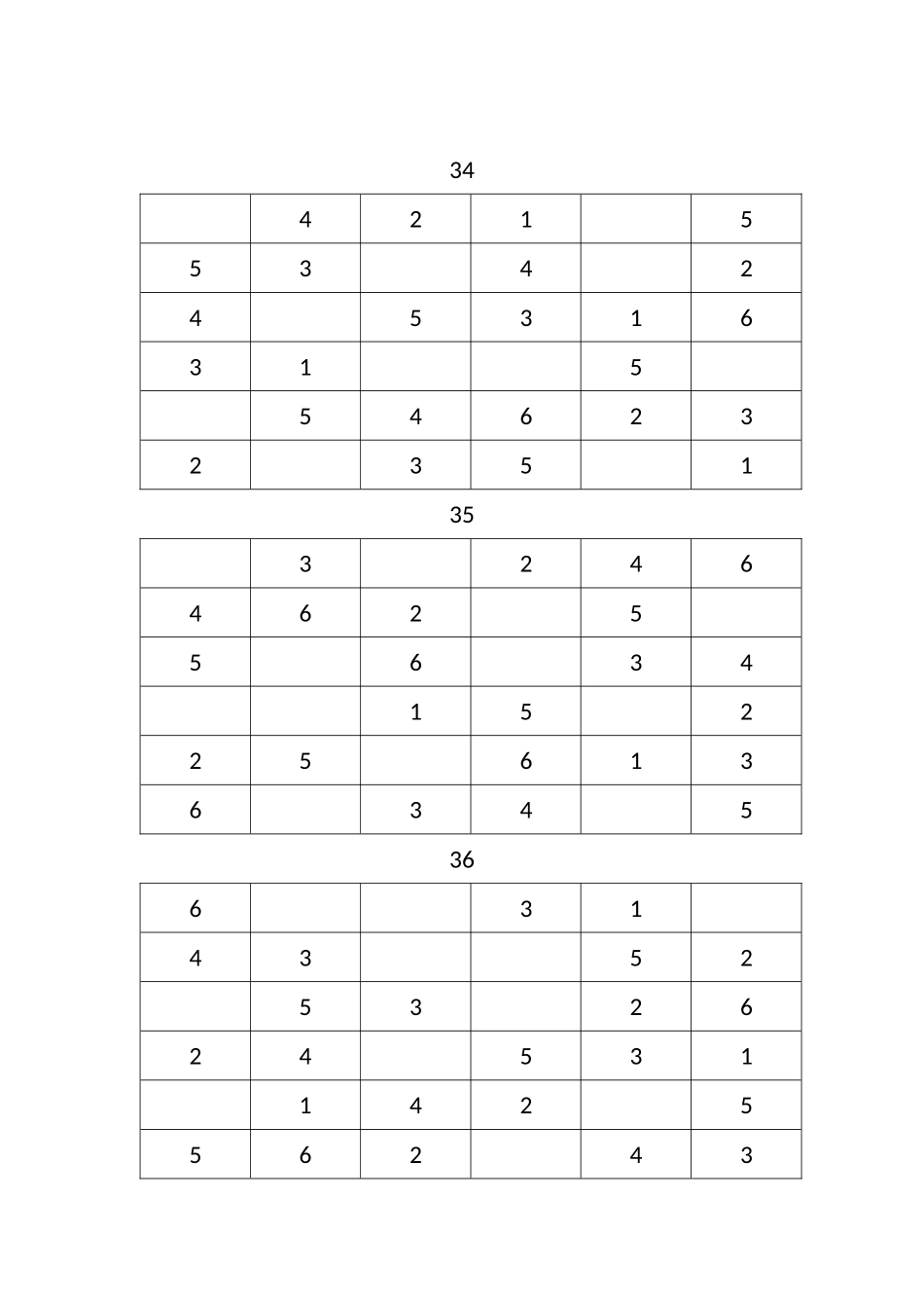 小学生数独游戏及答案31-45_第3页