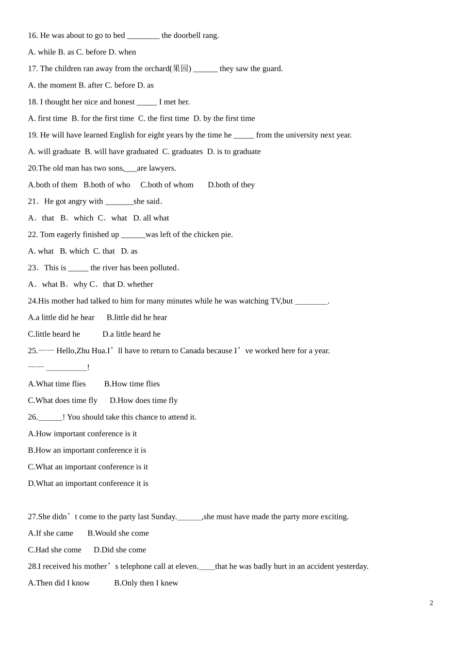 复习：从句及特殊句式测试2_第2页