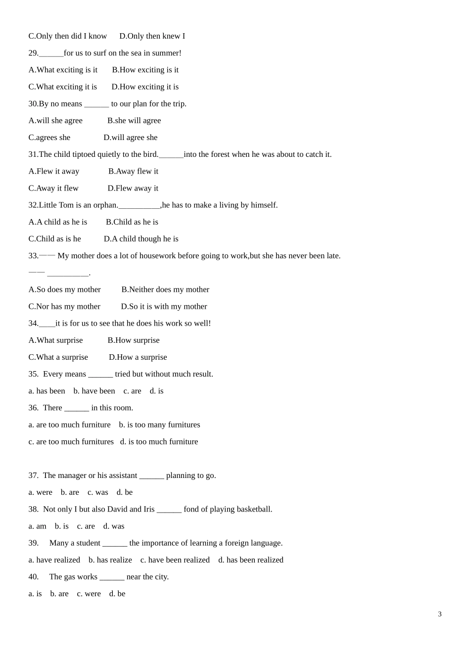 复习：从句及特殊句式测试2_第3页