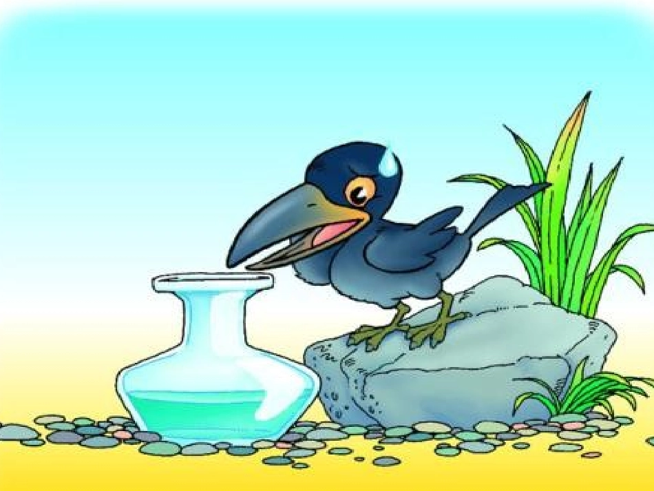 人教版二年级语文下册《丑小鸭》课件1_第2页