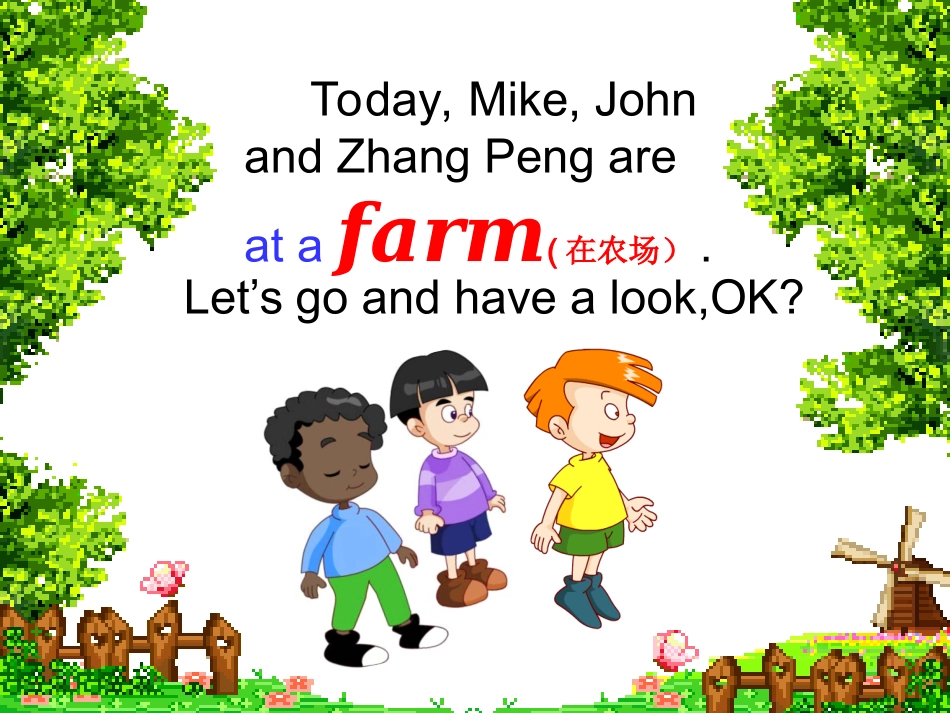 人教版四年级英语下册Atthefarm_第2页