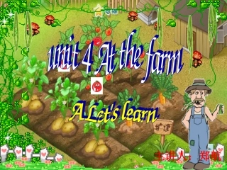 人教版四年级英语下册Atthefarm