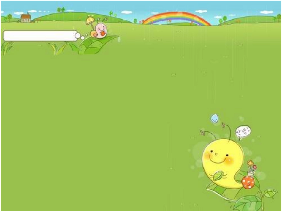 给幼儿适宜的爱_第1页