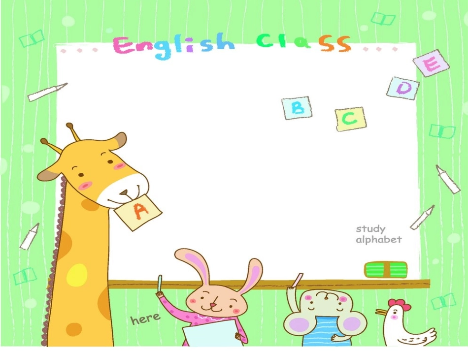 给幼儿适宜的爱_第3页