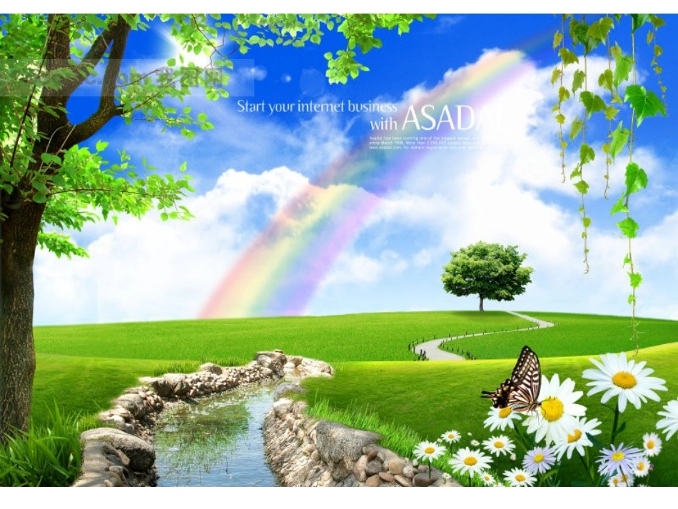 望庐山瀑布(课件)3_第1页