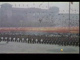 课标版三年级下册《检阅》课件