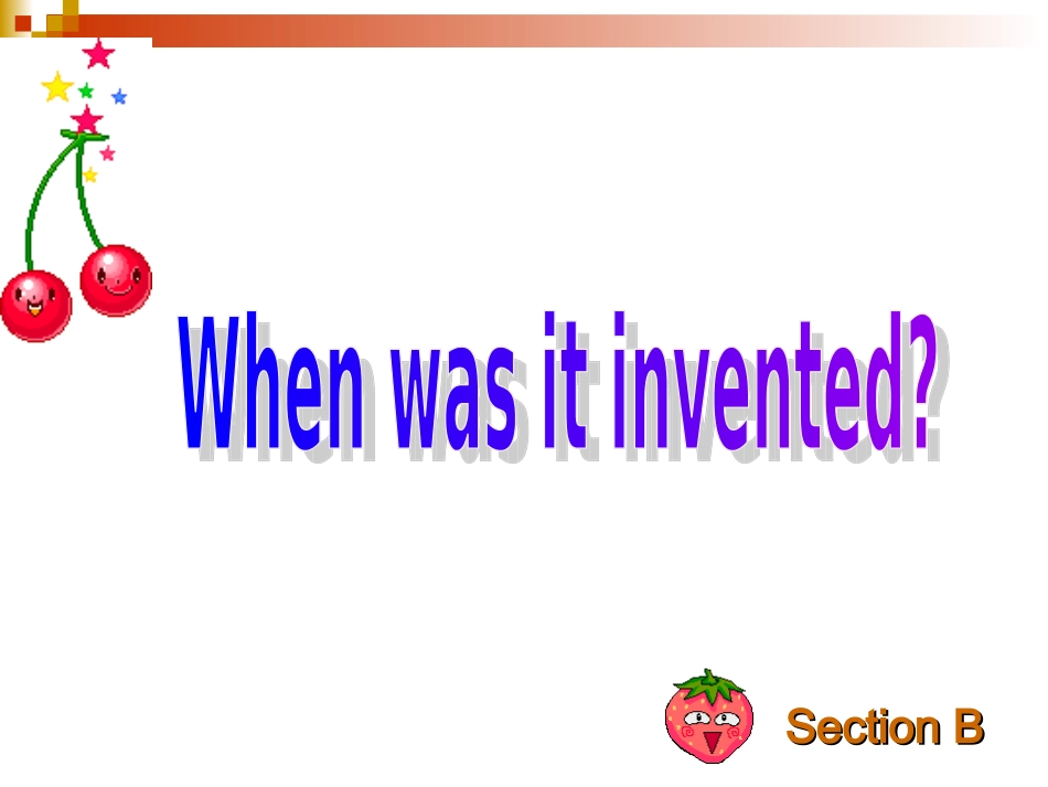 七年级下册unit5课件_第1页