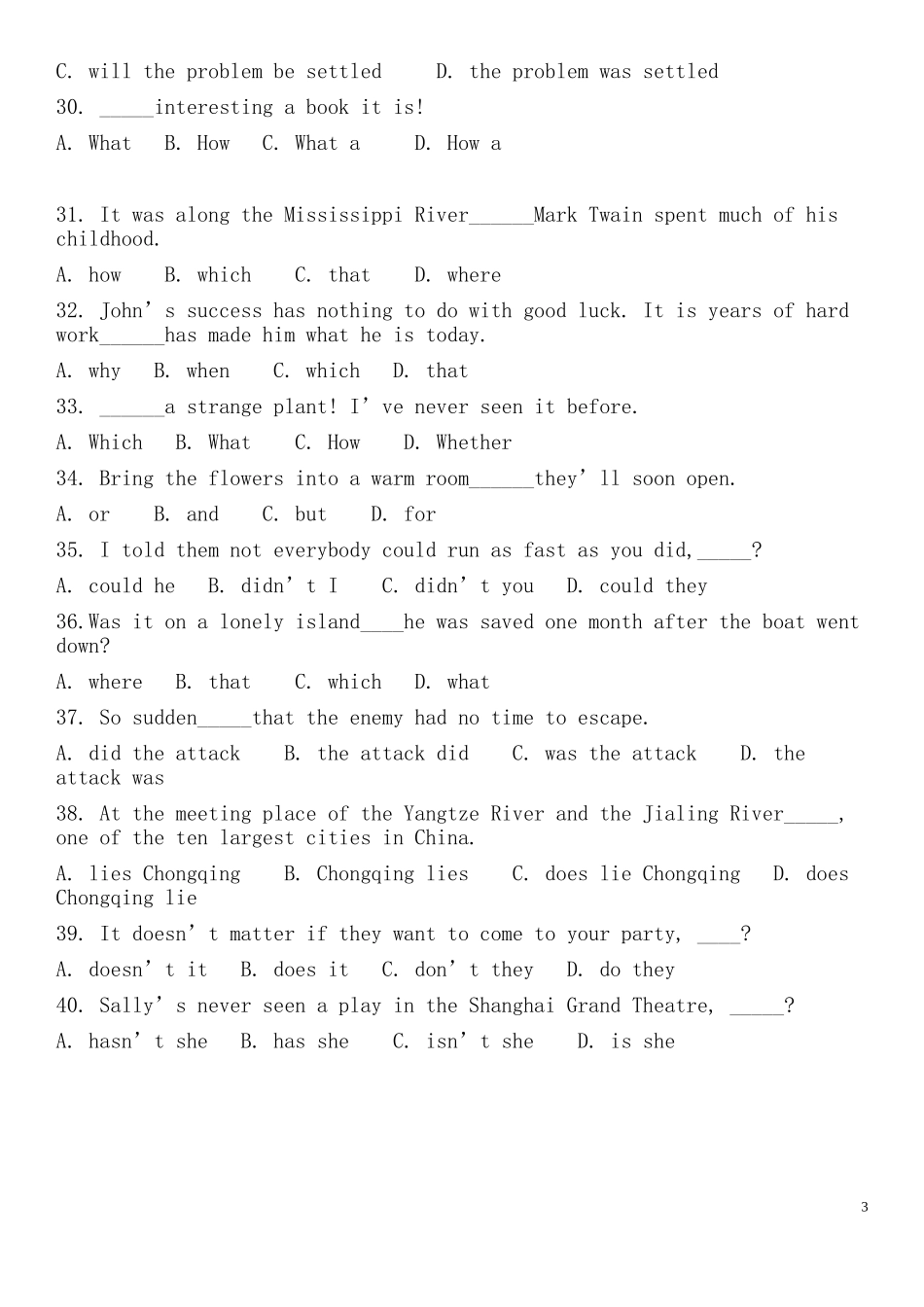 复习：从句及特殊句式测试1_第3页