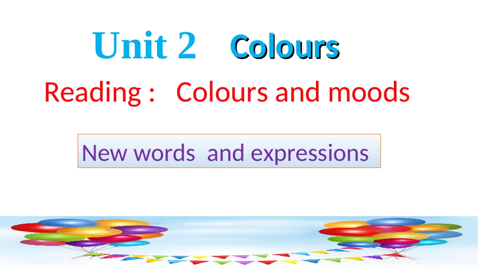牛津(新)9Aunit2reading单词教学课件_第1页