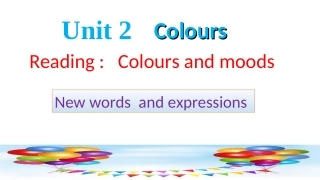 牛津(新)9Aunit2reading单词教学课件